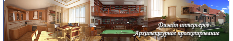 ������ ����������